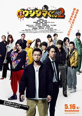 国产亚洲精品日韩已满十八