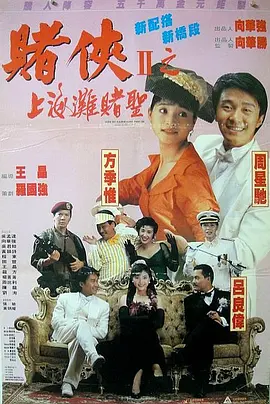 国产亚洲精品日韩已满十八