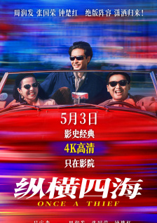 国产亚洲精品日韩已满十八